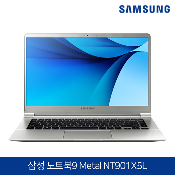의외로 인기있는 삼성전자 노트북9 METAL NT901X5L 가볍고 슬림한 1.29kg 코어i5 윈10 탑재, 포함, SSD 256GB, 8GB 추천해요 의외로 인기있는 삼성전자 노트북9 METAL NT901X5L 가볍고 슬림한 1.29kg 코어i5 윈10 탑재, 포함, SSD 256GB, 8GB 추천해요