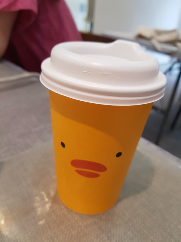  오늘은 커피를 마신날!
