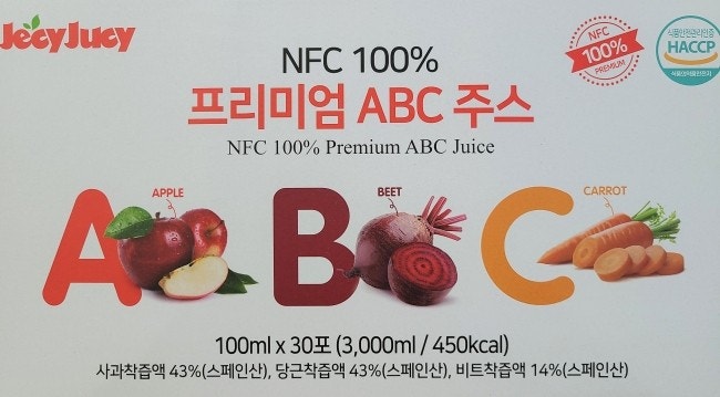 이미지 7329016