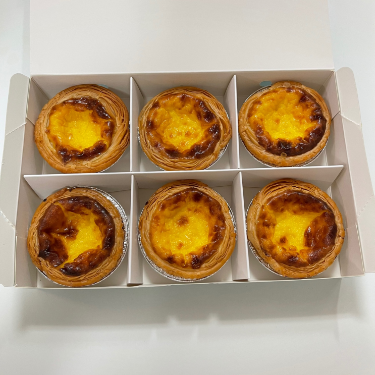  건대 / 어린이대공원 맛집 ; 진짜 마카오 에그타르트 에그마카슈