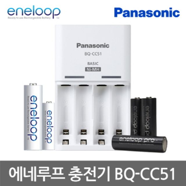 많이 팔린 파나소닉 에네루프 BQ-CC51 충전기 AA AAA, 1개 추천합니다 많이 팔린 파나소닉 에네루프 BQ-CC51 충전기 AA AAA, 1개 추천합니다