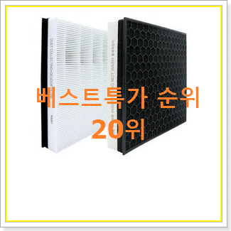  특가 ax40a5311wmd 상품 베스트 핫딜 랭킹 20위