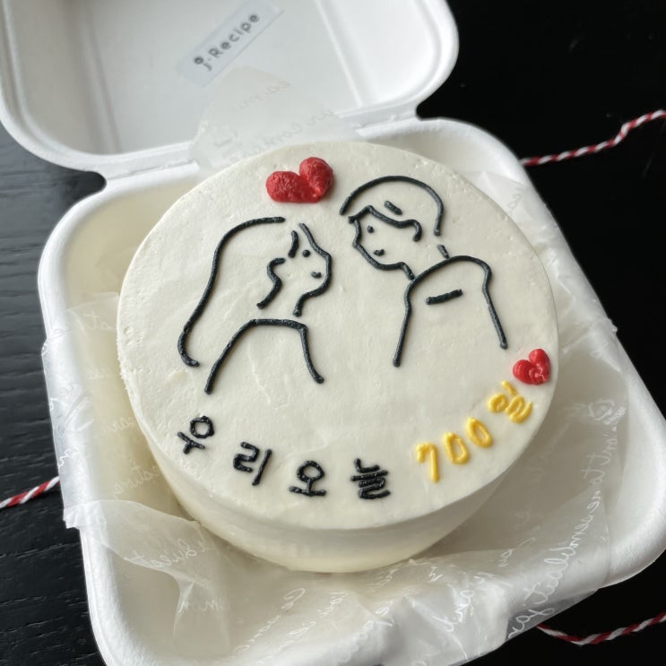  [신도림 케이크집] 제이레서피