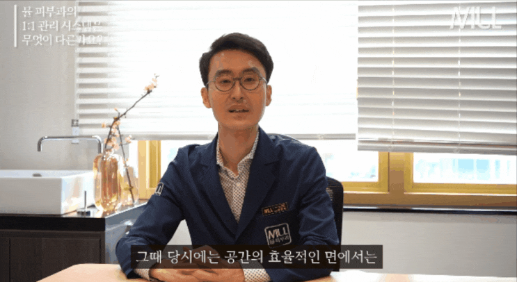  부산서면턱끝/무턱수술? 시술로도 브이라인 가질 수 있다