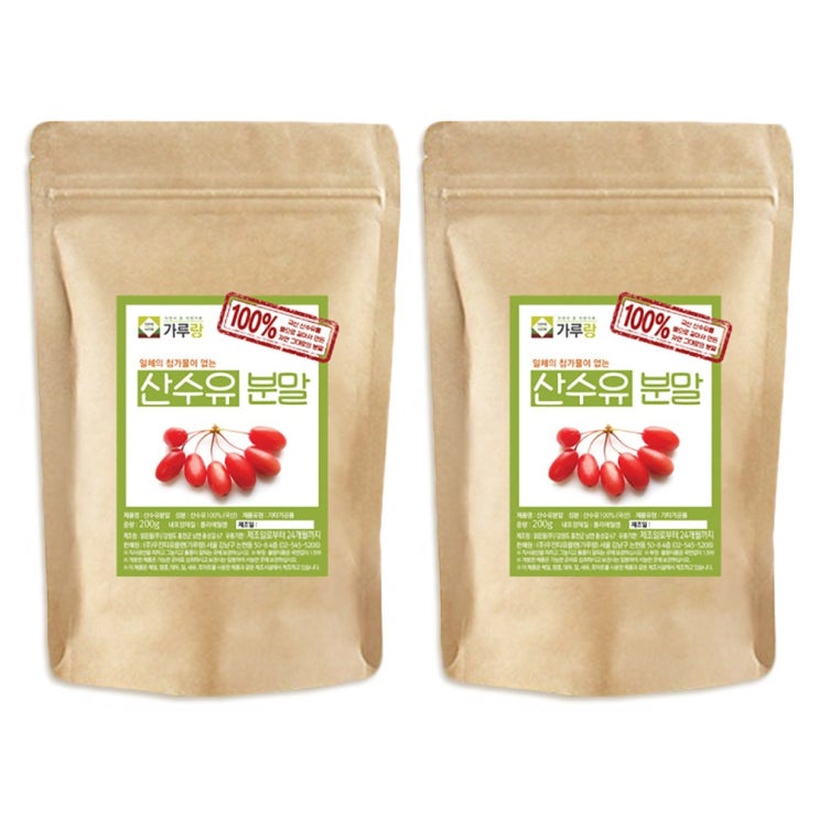 잘팔리는 가루랑 국내산 산수유 분말 가루 200g 2개, 가루랑 산수유 분말 200g 2개 추천해요 잘팔리는 가루랑 국내산 산수유 분말 가루 200g 2개, 가루랑 산수유 분말 200g 2개 추천해요