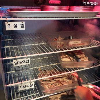국가대표 화성진안점 사진 6