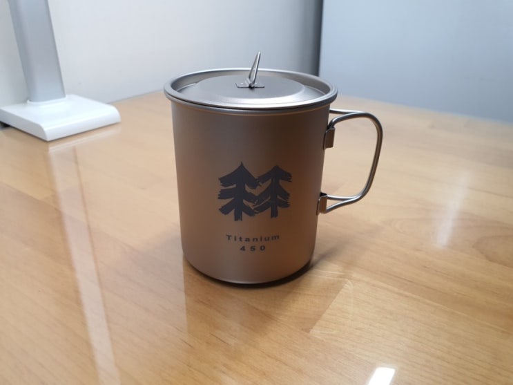  티타늄 싱글컵 450ml