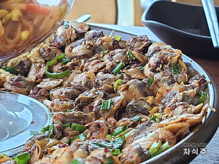  [노은동 맛집] 대전에서 통통한 꼬막 비빔밥 '마시코 노은점' 추천
