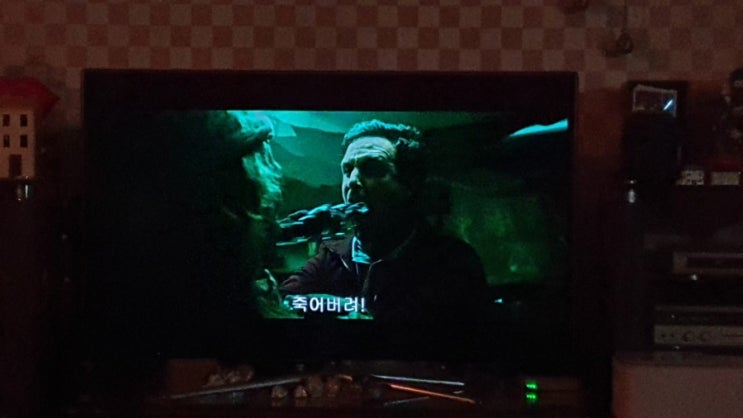  그것 : 두 번째 이야기를 보다.