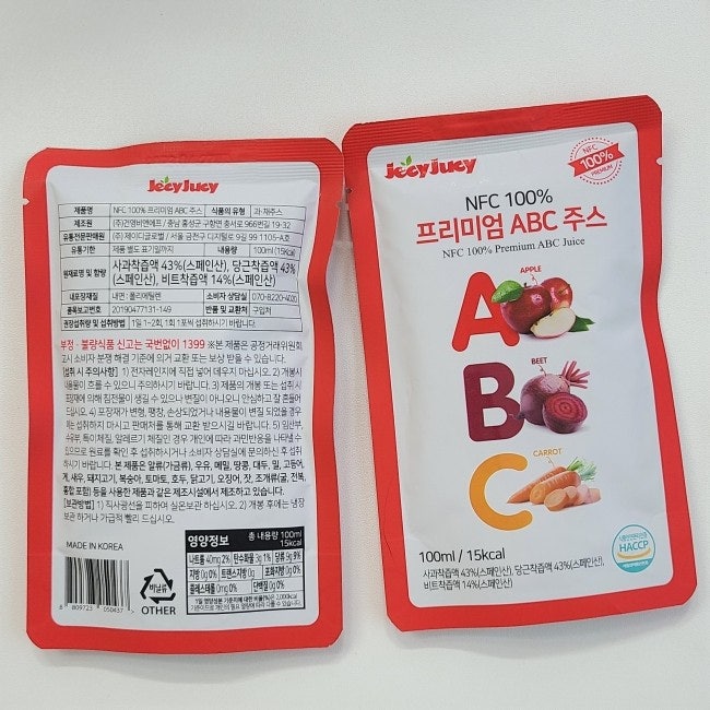 이미지 7329027