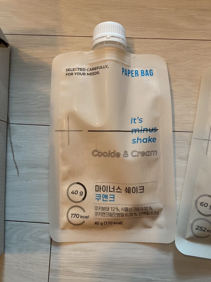  여름 대비, 건강한 음식으로 건강하게 다이어트^^