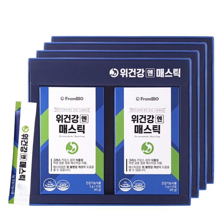 요즘 인기있는 프롬바이오 위 건강엔 매스틱, 120포, 없음 추천해요 요즘 인기있는 프롬바이오 위 건강엔 매스틱, 120포, 없음 추천해요