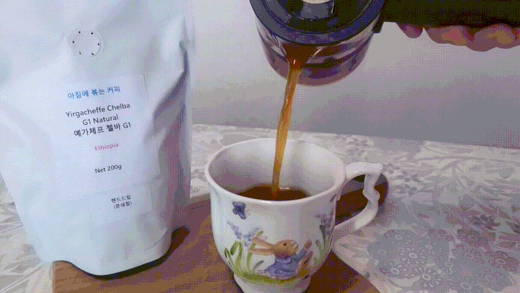 상큼한 커피원두 예가체프 후기 아침에 볶는 커피