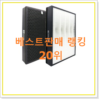  자랑스런 ax60t5020wfd 상품 인기 top 순위 20위