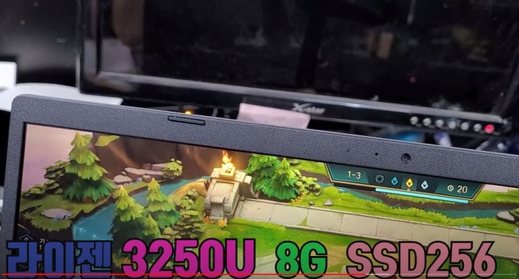  익산 컴퓨터 사무용 라이젠 3250U D515DA 노트북 입고 롤 게임가능 저렴한 노트북 판매  신품 노트북 입고 !!