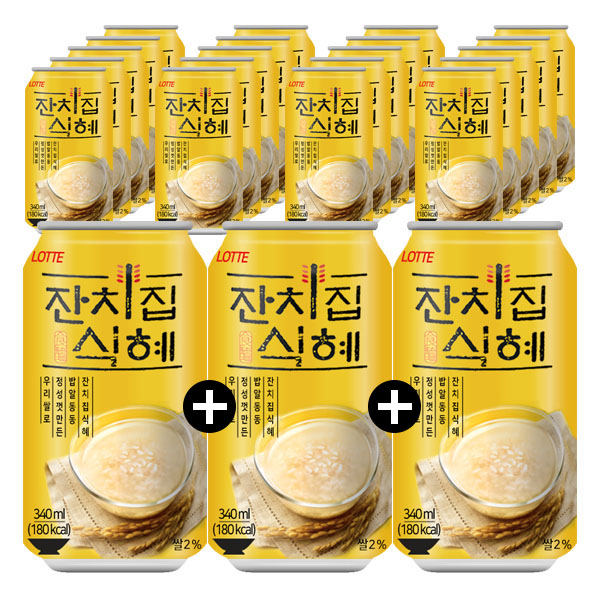 선택고민 해결 롯데칠성음료 잔치집식혜, 340ml, 42개 좋아요