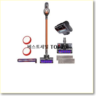  탑급 테팔무선청소기 상품 너무 좋습니다
