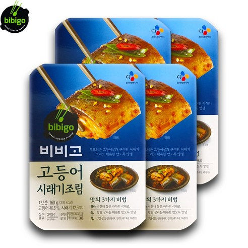 가성비갑 호호몰 CJ비비고 고등어시래기조림160g(간편식 반찬), 4개 추천해요