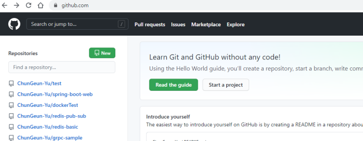 GitHub 기본 사용법