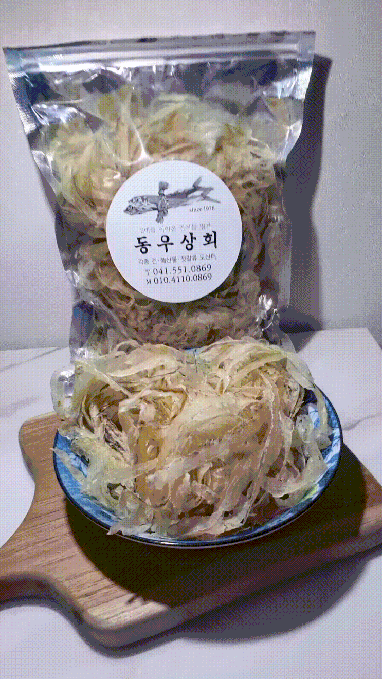 밑반찬 만들기 좋은 건어물 명엽채 후기 마른생활 밑반찬 만들기 좋은 건어물 명엽채 후기 마른생활