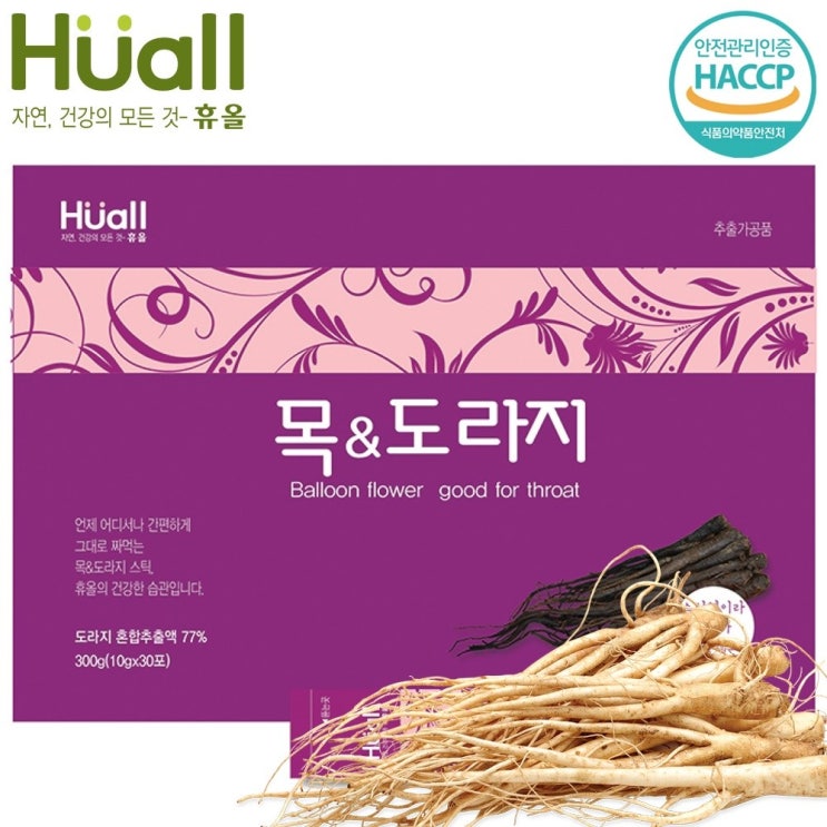 잘나가는 휴올 목앤 도라지진액 원액 스틱 도라지청 차 배도라지즙 숙지황 맥문동 사포닌 국산 도라지 코건강 재채기 목감기에좋은음식 집중력 도라지 효능, 1세트 추천해요 잘나가는 휴올 목앤 도라지진액 원액 스틱 도라지청 차 배도라지즙 숙지황 맥문동 사포닌 국산 도라지 코건강 재채기 목감기에좋은음식 집중력 도라지 효능, 1세트 추천해요