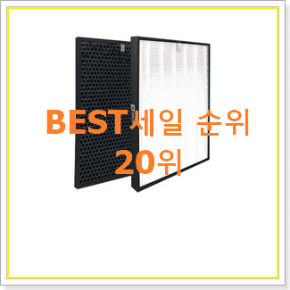  후회없는 위닉스필터 구매 베스트 특가 랭킹 20위