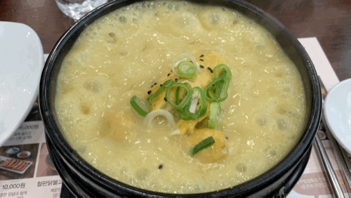  수원맛집 백세삼계탕 온가족 든든하게 상황삼계탕 먹고왔어요