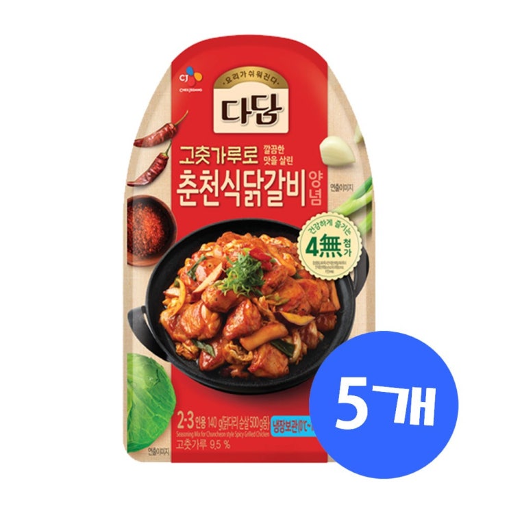 인기 많은 (냉장)백설 다담 춘천식닭갈비양념140gx5개, 1세트 ···