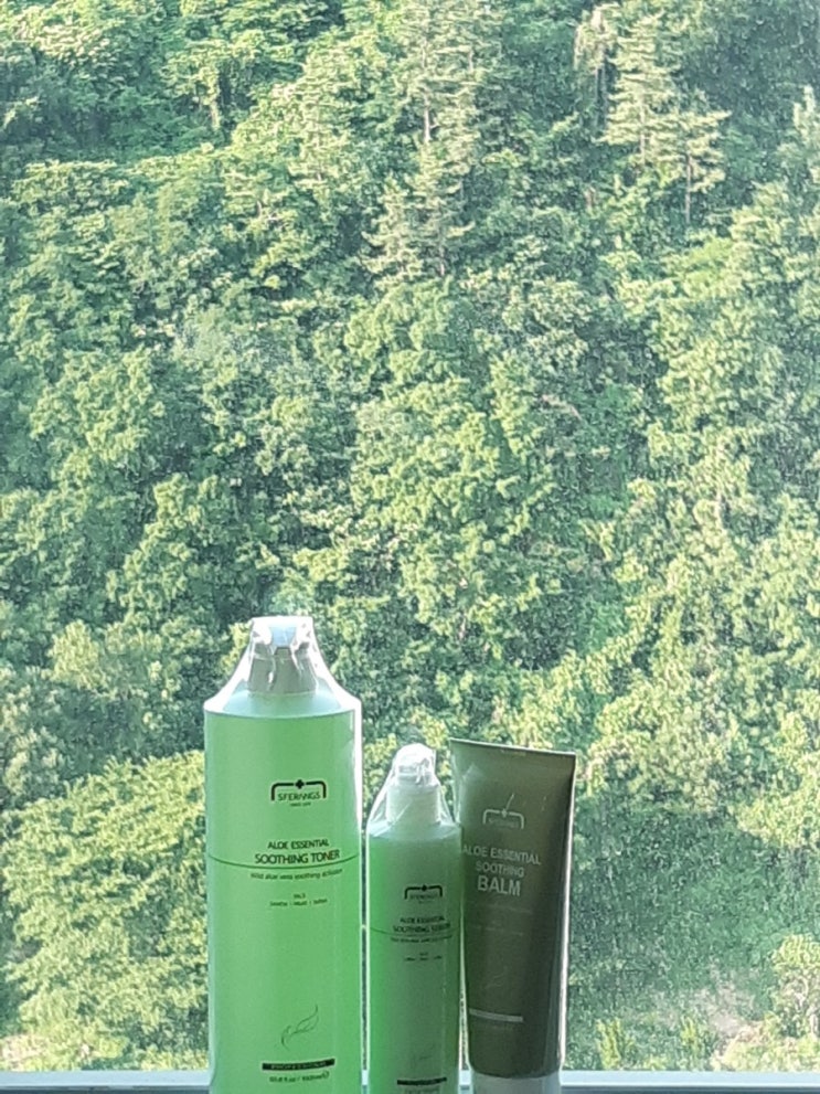  <공구>스페랑스 알로에토너/ 스페랑스 콜라겐 토너/ 세럼/수분크림/수딩밤