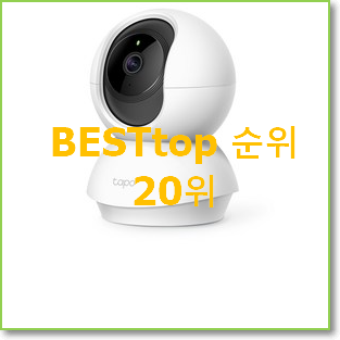  놀라운 카메라 제품 남편도 인정하네요