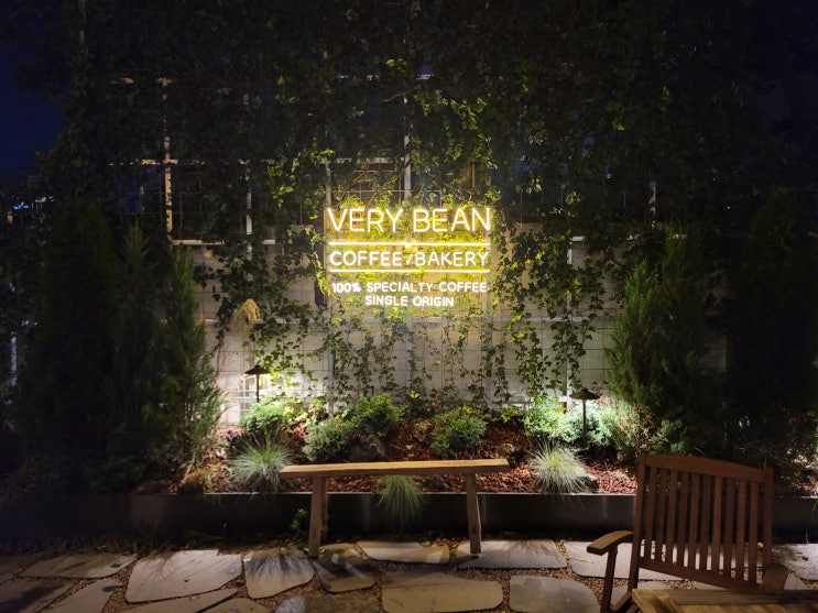  테라스가 있는 망원동 베이커리 카페 베리빈 (VERY BEAN)