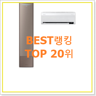  후회없는 무풍갤러리 선택 추천합니다.
