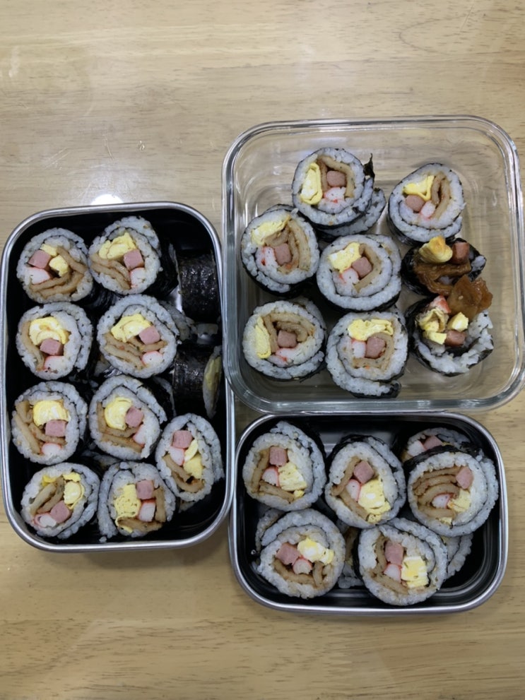  가족들을 위한 아빠표 김밥 만들기 도전