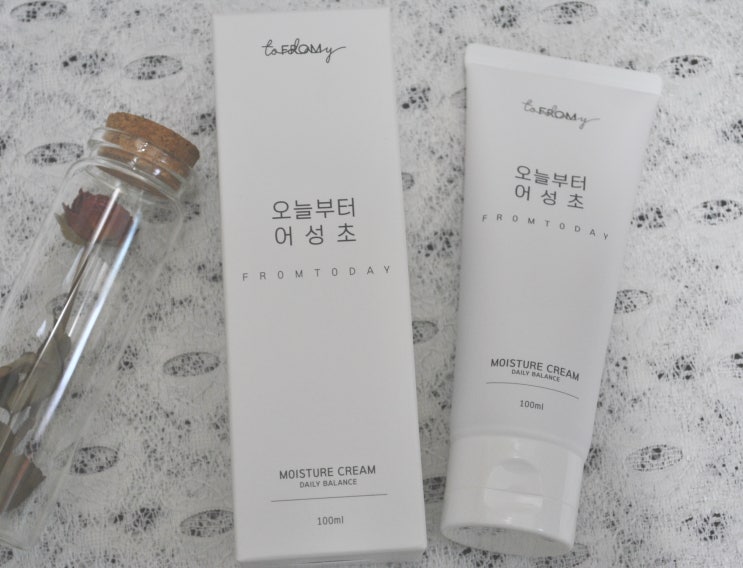  어성초 천연유래성분으로 피부진정하기 '오늘부터 어성초 수분크림 ' 문제성피부를 위한 화장품 추천