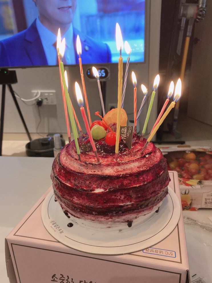 블챌 오늘일기