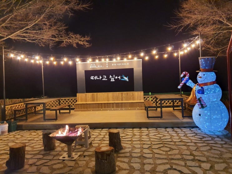  비빔냉면 냠