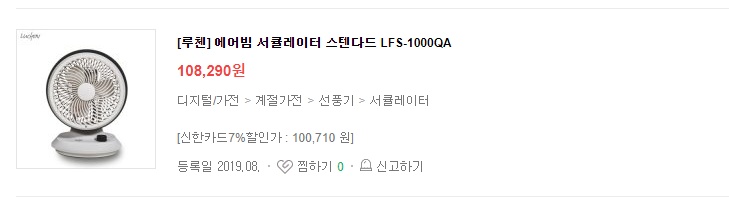  팝콘물--그만 돌아다니시고 여기로 오세요~ 할인 파격이벤트