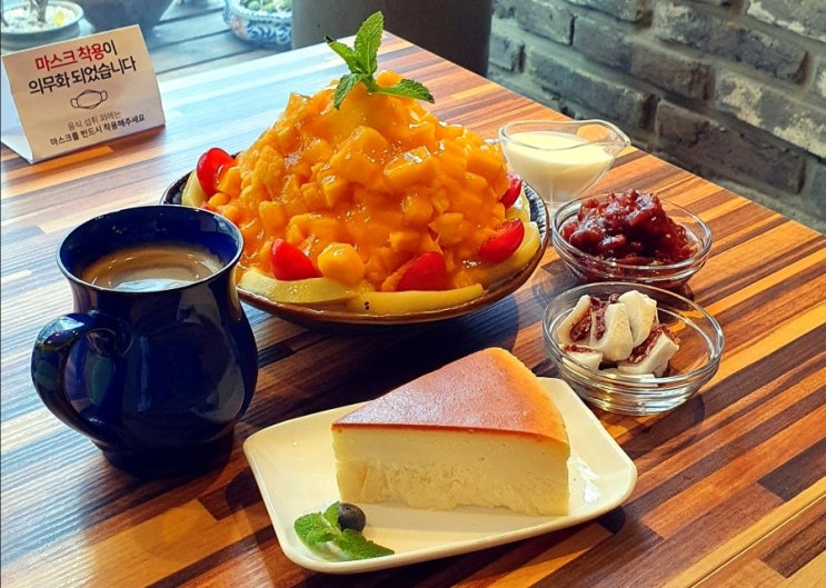 대구 디저트 카페 추천 : 다옴coffee / 망고 빙수가 맛있는 대구 데이트 카페 / 대구 디저트 카페 / 망고 빙수 맛집 대구 디저트 카페 추천 : 다옴coffee / 망고 빙수가 맛있는 대구 데이트 카페 / 대구 디저트 카페 / 망고 빙수 맛집
