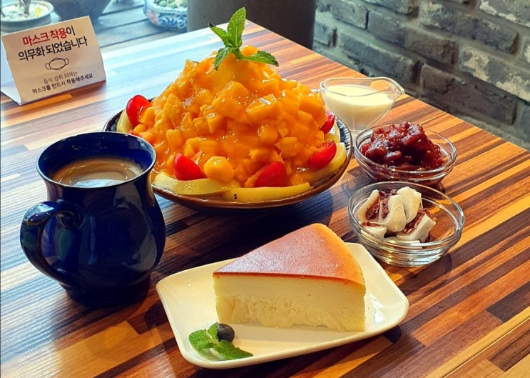 대구 디저트 카페 추천 :  다옴coffee  / 망고 빙수가 맛있는 대구 데이트 카페 / 대구 디저트 카페 / 망고 빙수 맛집