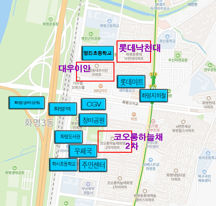 부산 북구 화명동 리모델링 사업에 최적의 아파트(코오롱하늘채2차/ 롯데낙천대/대우이안) 그 이유는?