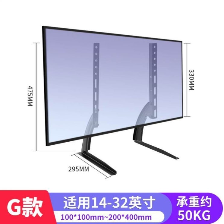 의외로 인기있는 룸앤티비거치대 삼성 LG티비스탠드 이동식 스텐드 이동형 이젤형티비거치대 펀치없는, 심플 모델 14 32 인치 적용 가능 추천합니다 의외로 인기있는 룸앤티비거치대 삼성 LG티비스탠드 이동식 스텐드 이동형 이젤형티비거치대 펀치없는, 심플 모델 14 32 인치 적용 가능 추천합니다