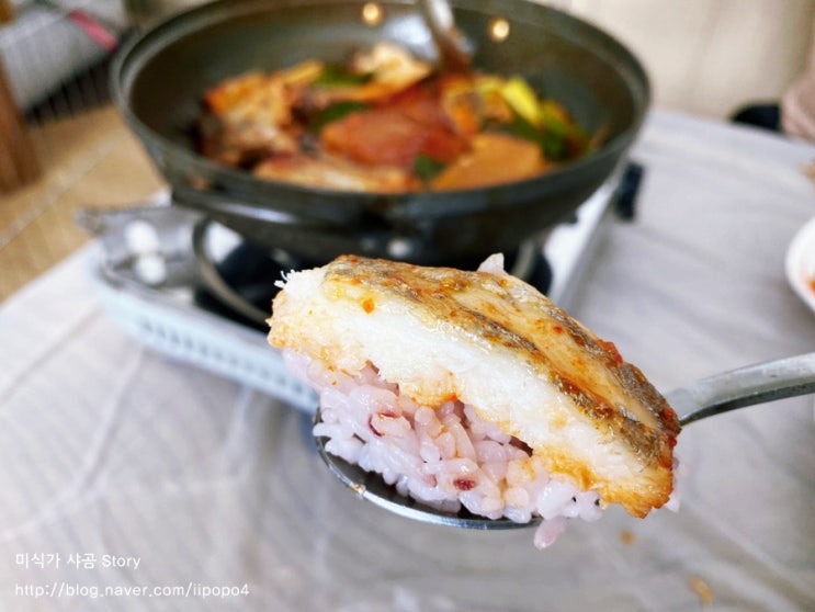  안면도 애견동반식당 2탄: 아침식사로 찍어둔 갈치조림