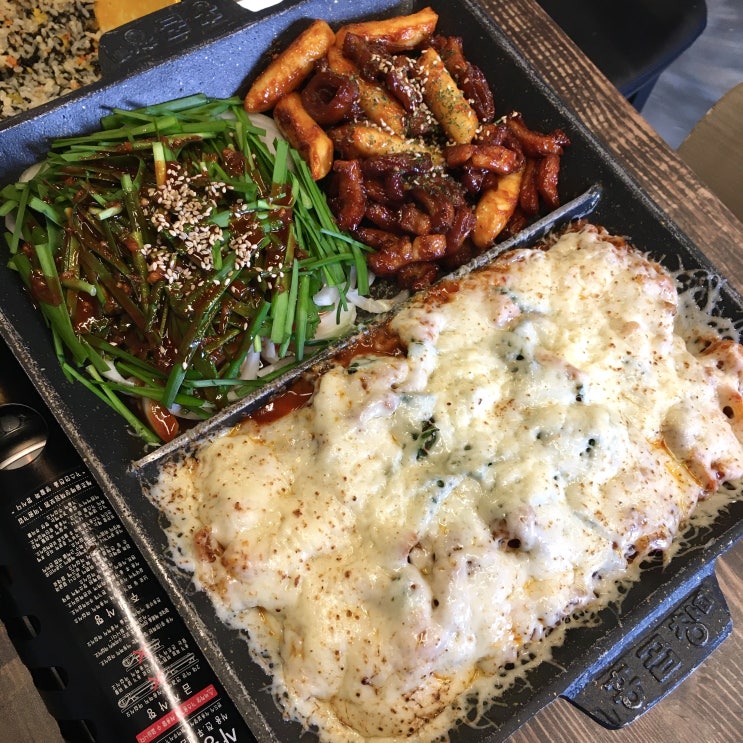  [대전 봉명동 맛집]화끈한 곱창과 막창이 땡겨서 갔던 봉명동곱창 맛집!! 홍곱창