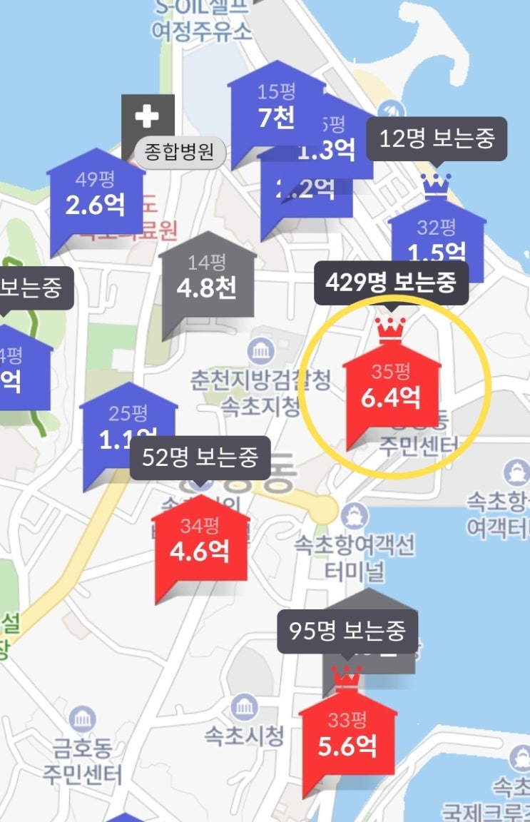 57평 펜트하우스 프리미엄 5.3억, 35평 프리미엄 3.4억 【속초 디오션자이】 호가 & 실거래가, 현장 사진