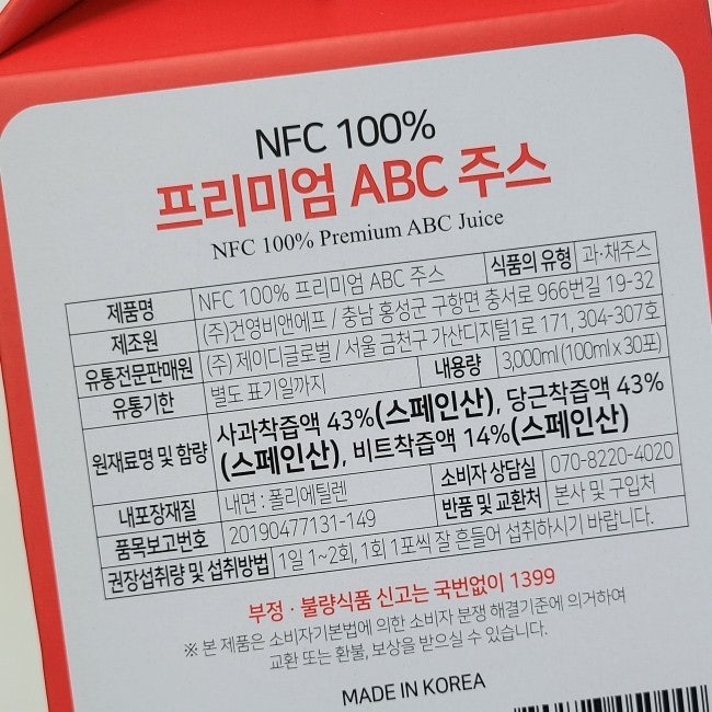 이미지 7329017