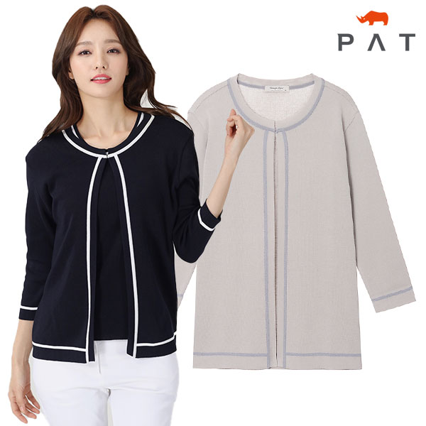인기 많은 PAT PAT 여성 앙상블 가디건_QD23701 좋아요 인기 많은 PAT PAT 여성 앙상블 가디건_QD23701 좋아요