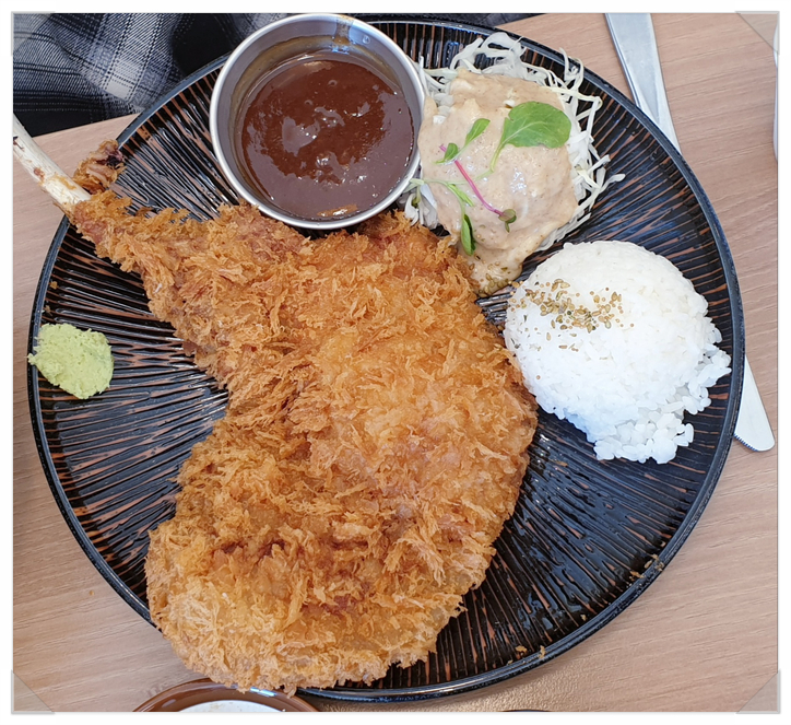  5월 29일 충북혁신도시 맛집 오유미당 돈까스 & 쌀국수 !