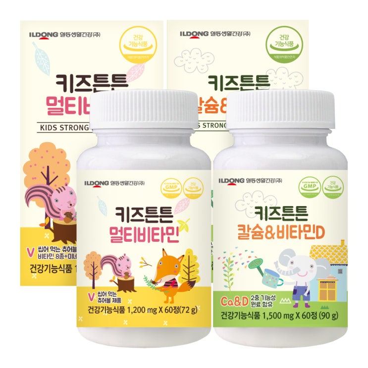 최근 인기있는 일동생활건강 키즈튼튼 멀티비타민 + 칼슘 비타민D, 1세트 좋아요 최근 인기있는 일동생활건강 키즈튼튼 멀티비타민 + 칼슘 비타민D, 1세트 좋아요