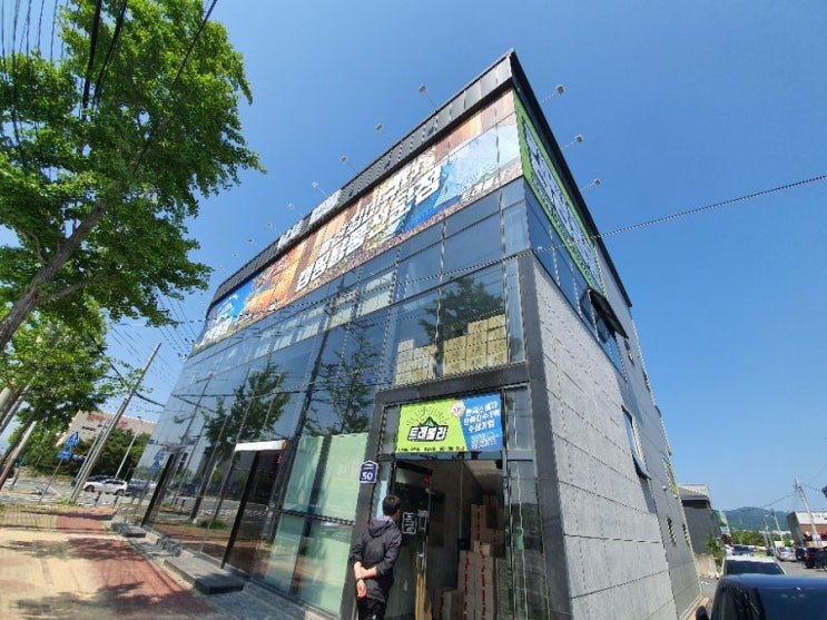  트래블러(울산점)