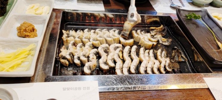  [함평맛집] 함평 월야 88민물장어
